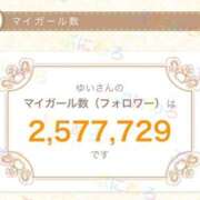 ヒメ日記 2025/10/31 23:26 投稿 ゆい ぽっちゃり巨乳素人専門店ぷにめろ八王子店