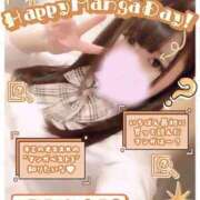 ヒメ日記 2025/11/03 09:00 投稿 ゆい ぽっちゃり巨乳素人専門店ぷにめろ八王子店