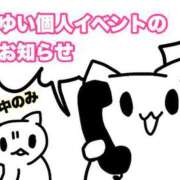 ヒメ日記 2025/11/09 08:18 投稿 ゆい ぽっちゃり巨乳素人専門店ぷにめろ八王子店
