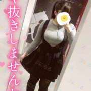 ヒメ日記 2025/11/27 11:01 投稿 ゆい ぽっちゃり巨乳素人専門店ぷにめろ八王子店