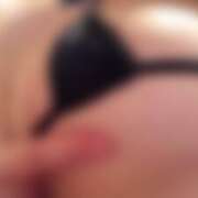 ヒメ日記 2025/12/11 12:45 投稿 ゆい ぽっちゃり巨乳素人専門店ぷにめろ八王子店