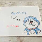 ヒメ日記 2025/12/10 20:43 投稿 ゆい ぽっちゃり巨乳素人専門店ぷにめろ八王子店