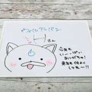 ヒメ日記 2025/12/12 15:57 投稿 ゆい ぽっちゃり巨乳素人専門店ぷにめろ八王子店