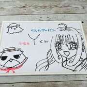 ヒメ日記 2025/12/18 13:11 投稿 ゆい ぽっちゃり巨乳素人専門店ぷにめろ八王子店