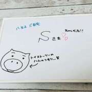 ヒメ日記 2025/12/18 13:52 投稿 ゆい ぽっちゃり巨乳素人専門店ぷにめろ八王子店