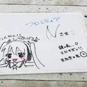 ヒメ日記 2025/12/18 20:55 投稿 ゆい ぽっちゃり巨乳素人専門店ぷにめろ八王子店