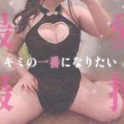 ヒメ日記 2025/12/20 18:27 投稿 ゆい ぽっちゃり巨乳素人専門店ぷにめろ八王子店