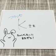 ヒメ日記 2025/12/23 13:00 投稿 ゆい ぽっちゃり巨乳素人専門店ぷにめろ八王子店