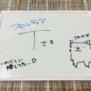 ヒメ日記 2025/12/23 14:00 投稿 ゆい ぽっちゃり巨乳素人専門店ぷにめろ八王子店