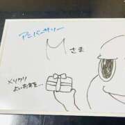 ヒメ日記 2025/12/23 15:27 投稿 ゆい ぽっちゃり巨乳素人専門店ぷにめろ八王子店