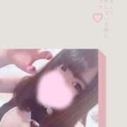 ヒメ日記 2025/12/24 17:30 投稿 ゆい ぽっちゃり巨乳素人専門店ぷにめろ八王子店