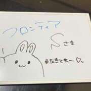 ヒメ日記 2025/12/26 17:03 投稿 ゆい ぽっちゃり巨乳素人専門店ぷにめろ八王子店