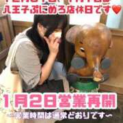 ヒメ日記 2025/12/29 09:00 投稿 ゆい ぽっちゃり巨乳素人専門店ぷにめろ八王子店