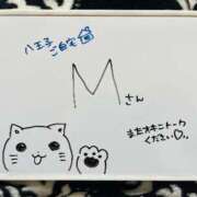 ヒメ日記 2026/01/03 16:05 投稿 ゆい ぽっちゃり巨乳素人専門店ぷにめろ八王子店