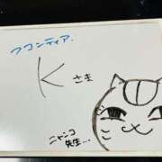 ヒメ日記 2026/01/16 15:27 投稿 ゆい ぽっちゃり巨乳素人専門店ぷにめろ八王子店