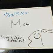 ヒメ日記 2026/01/16 16:15 投稿 ゆい ぽっちゃり巨乳素人専門店ぷにめろ八王子店