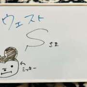 ヒメ日記 2026/01/23 21:30 投稿 ゆい ぽっちゃり巨乳素人専門店ぷにめろ八王子店