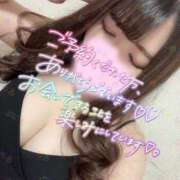 ヒメ日記 2026/02/14 12:25 投稿 ゆい ぽっちゃり巨乳素人専門店ぷにめろ八王子店