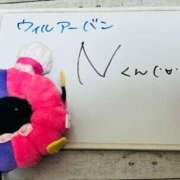 ヒメ日記 2026/03/13 20:02 投稿 ゆい ぽっちゃり巨乳素人専門店ぷにめろ八王子店