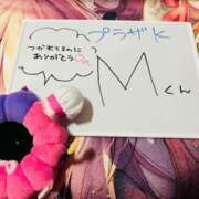 ヒメ日記 2026/03/17 13:53 投稿 ゆい ぽっちゃり巨乳素人専門店ぷにめろ八王子店