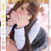 ヒメ日記 2026/03/18 00:45 投稿 ゆい ぽっちゃり巨乳素人専門店ぷにめろ八王子店