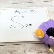 ヒメ日記 2026/03/30 00:00 投稿 ゆい ぽっちゃり巨乳素人専門店ぷにめろ八王子店