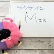 ヒメ日記 2026/03/30 14:00 投稿 ゆい ぽっちゃり巨乳素人専門店ぷにめろ八王子店