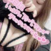 ヒメ日記 2026/04/08 15:01 投稿 ゆい ぽっちゃり巨乳素人専門店ぷにめろ八王子店