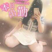 ヒメ日記 2026/04/23 16:56 投稿 ゆい ぽっちゃり巨乳素人専門店ぷにめろ八王子店