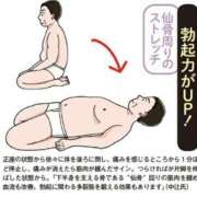 ヒメ日記 2026/05/18 18:41 投稿 ゆい ぽっちゃり巨乳素人専門店ぷにめろ八王子店