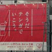 ヒメ日記 2026/06/28 01:37 投稿 ゆい ぽっちゃり巨乳素人専門店ぷにめろ八王子店