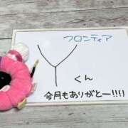ヒメ日記 2026/07/16 13:52 投稿 ゆい ぽっちゃり巨乳素人専門店ぷにめろ八王子店
