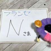 ヒメ日記 2026/07/24 17:29 投稿 ゆい ぽっちゃり巨乳素人専門店ぷにめろ八王子店