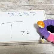 ヒメ日記 2026/07/26 13:27 投稿 ゆい ぽっちゃり巨乳素人専門店ぷにめろ八王子店