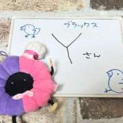 ヒメ日記 2026/07/26 13:40 投稿 ゆい ぽっちゃり巨乳素人専門店ぷにめろ八王子店