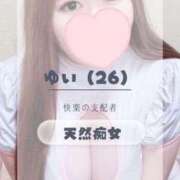 ヒメ日記 2026/08/09 20:21 投稿 ゆい ぽっちゃり巨乳素人専門店ぷにめろ八王子店