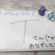 ヒメ日記 2026/09/06 13:01 投稿 ゆい ぽっちゃり巨乳素人専門店ぷにめろ八王子店