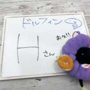 ヒメ日記 2026/09/06 13:20 投稿 ゆい ぽっちゃり巨乳素人専門店ぷにめろ八王子店