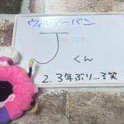 ヒメ日記 2026/10/07 17:53 投稿 ゆい ぽっちゃり巨乳素人専門店ぷにめろ八王子店