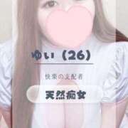 ヒメ日記 2026/10/11 12:59 投稿 ゆい ぽっちゃり巨乳素人専門店ぷにめろ八王子店