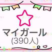 ヒメ日記 2026/10/18 09:02 投稿 ゆい ぽっちゃり巨乳素人専門店ぷにめろ八王子店