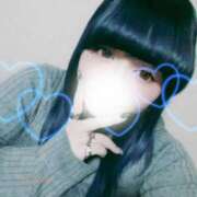 ヒメ日記 2025/11/08 23:13 投稿 ここな ぽっちゃり巨乳素人専門店ぷにめろ八王子店