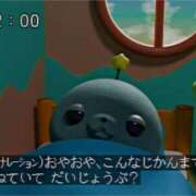 ヒメ日記 2025/12/04 16:25 投稿 ここな ぽっちゃり巨乳素人専門店ぷにめろ八王子店