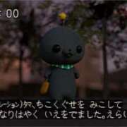 ヒメ日記 2025/12/05 07:31 投稿 ここな ぽっちゃり巨乳素人専門店ぷにめろ八王子店