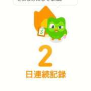 ヒメ日記 2025/12/08 06:33 投稿 ここな ぽっちゃり巨乳素人専門店ぷにめろ八王子店