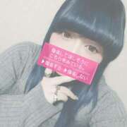 ヒメ日記 2025/12/09 16:24 投稿 ここな ぽっちゃり巨乳素人専門店ぷにめろ八王子店