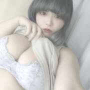 ヒメ日記 2025/12/14 12:10 投稿 ここな ぽっちゃり巨乳素人専門店ぷにめろ八王子店