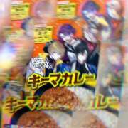 ヒメ日記 2025/12/18 00:00 投稿 ここな ぽっちゃり巨乳素人専門店ぷにめろ八王子店