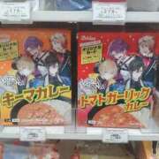 ヒメ日記 2025/12/27 18:14 投稿 ここな ぽっちゃり巨乳素人専門店ぷにめろ八王子店