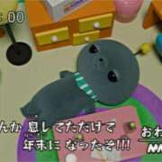 ヒメ日記 2025/12/31 12:04 投稿 ここな ぽっちゃり巨乳素人専門店ぷにめろ八王子店